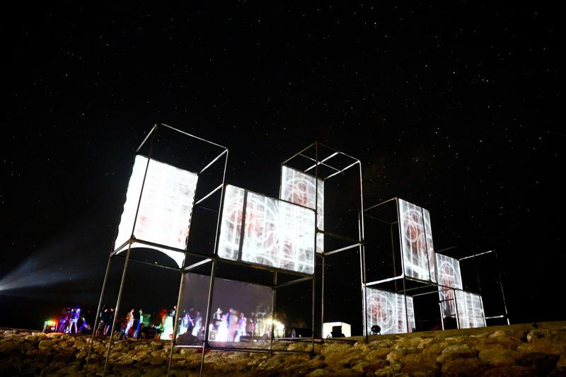 Sprites Moment 1 Video Mapping