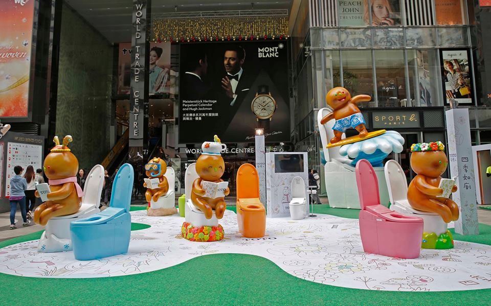 TOTO Exhibition Group Statues