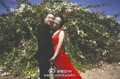 Bad wedding photo in Bali posted to Weibo