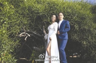 Bad wedding photo in Bali posted to Weibo