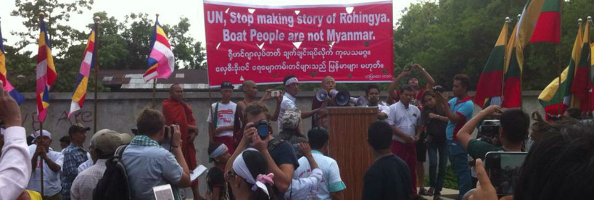 Speeches at anti-Rohingya rally in Yangon on May 27, 2015. PHOTO/COCONUTS MEDIA