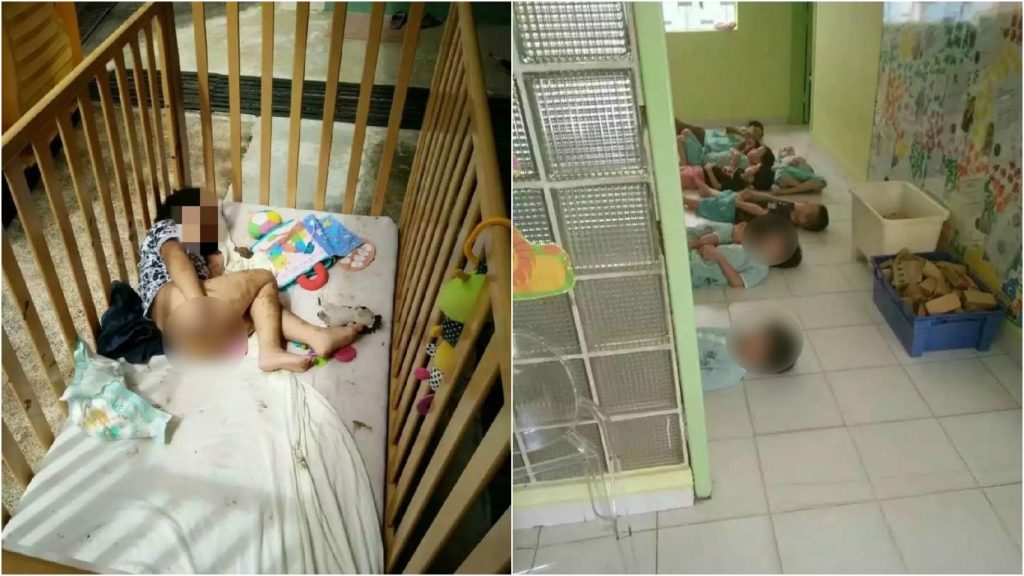 Alleged child abuse at Sam's Learning Centre