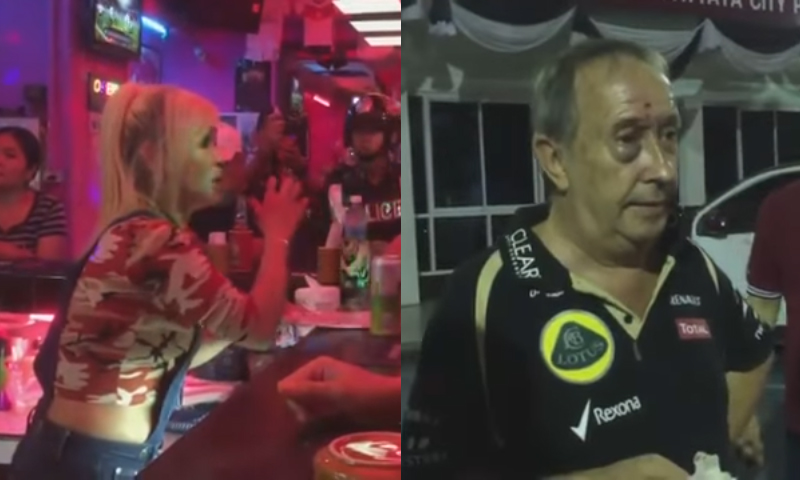 Screenshot: Siamchon News