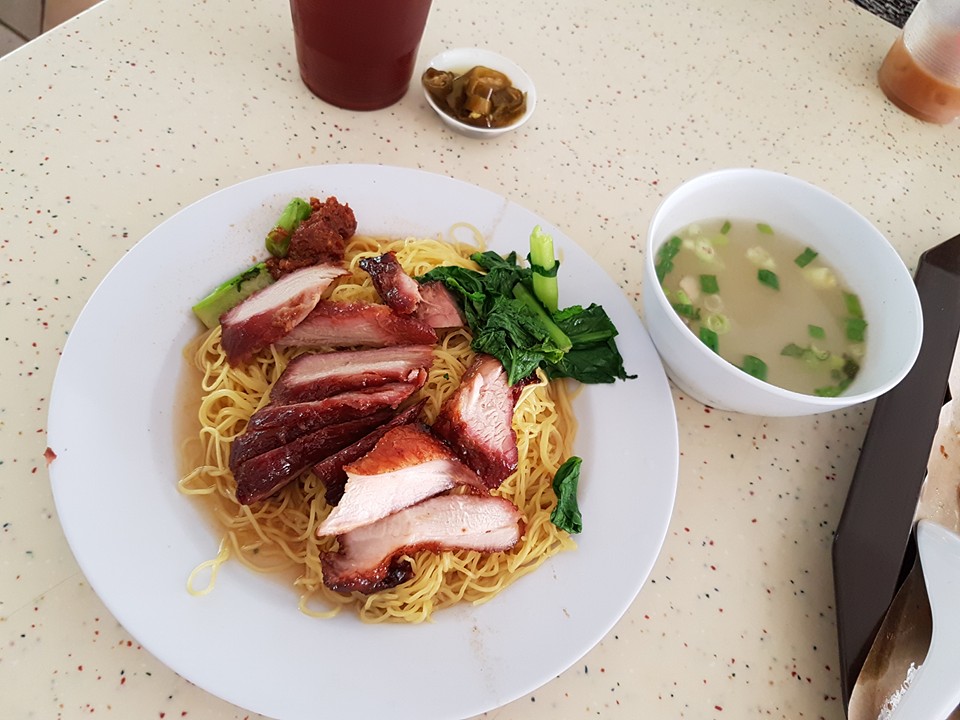 Zhong Yu Yuan Wei Wanton Noodles