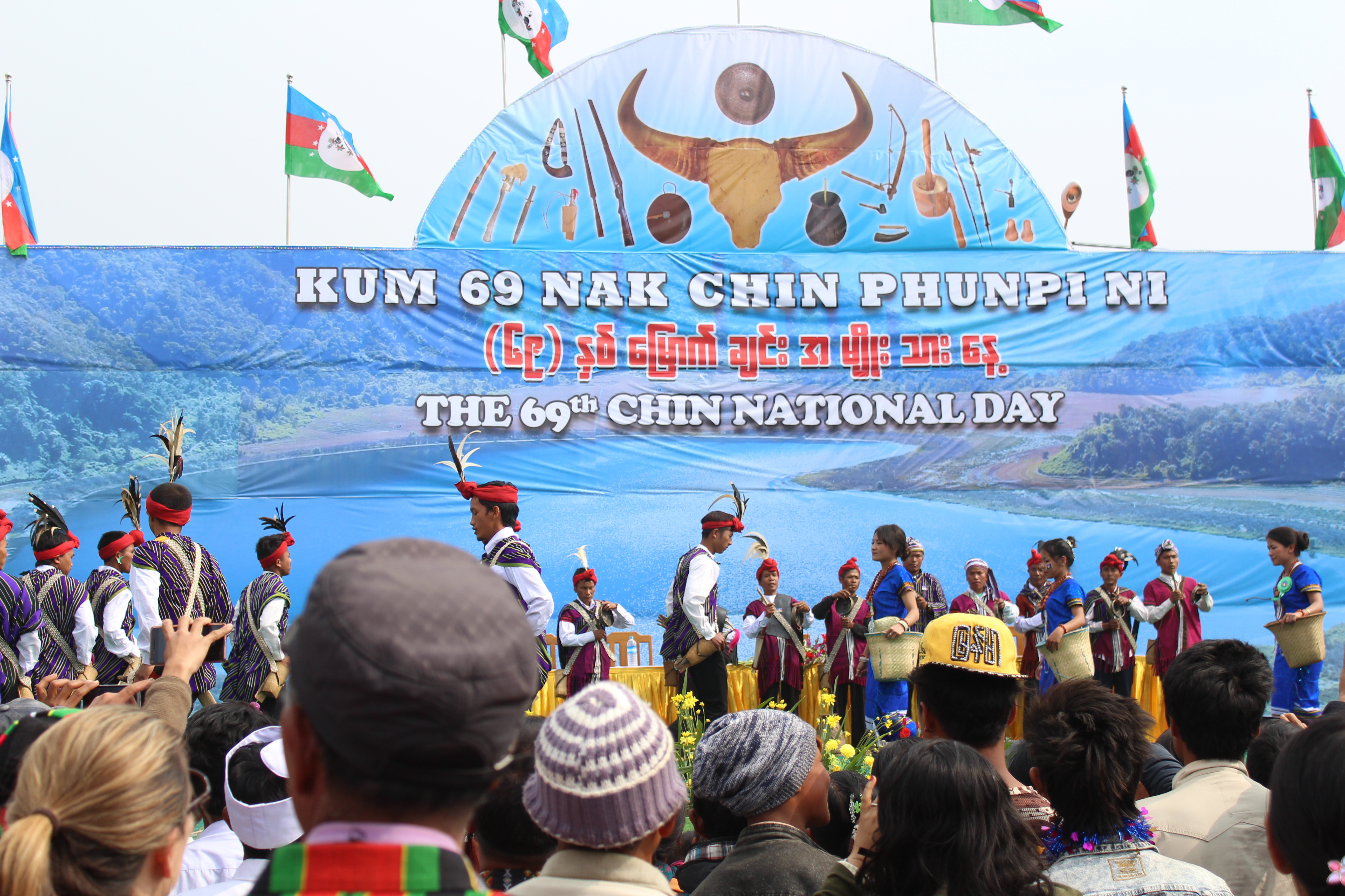 chin national day stage