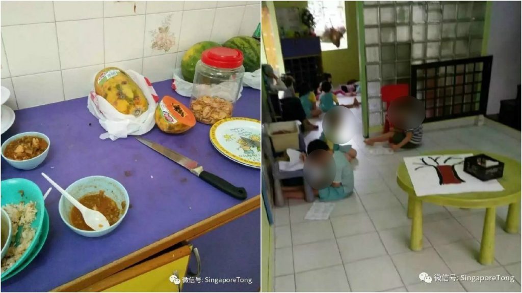 Sam's learning centre photos