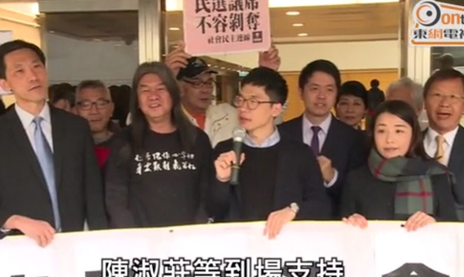 Screenshot: Oriental Daily