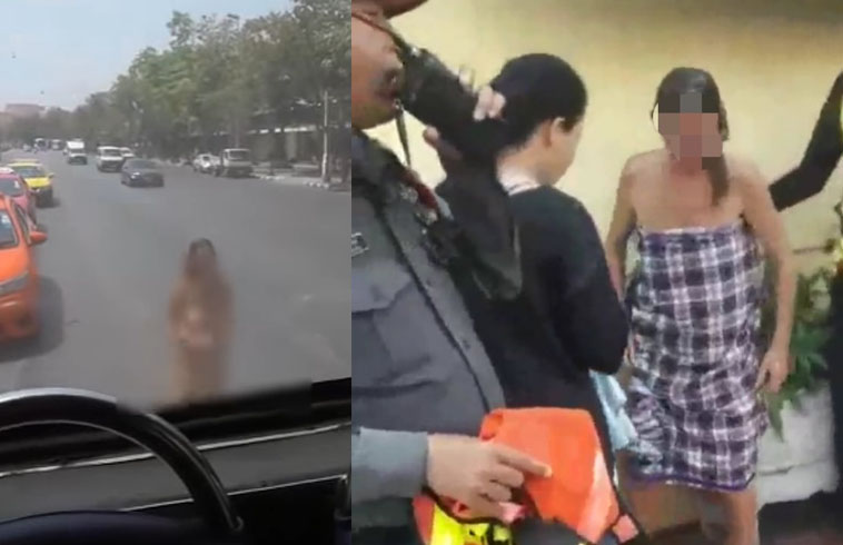 Photo: Khaosod and Nalinee_Ple/Twitter