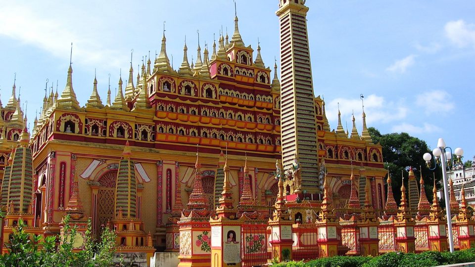 Photo: WikiCommons / Colegota