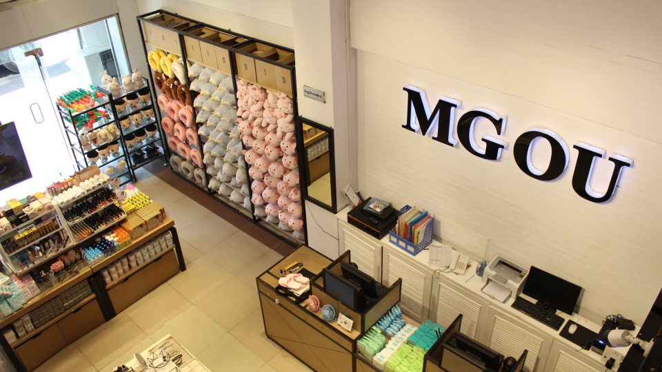The MGOU store on Bagaya Road in Yangon. Photo: Jacob Goldberg