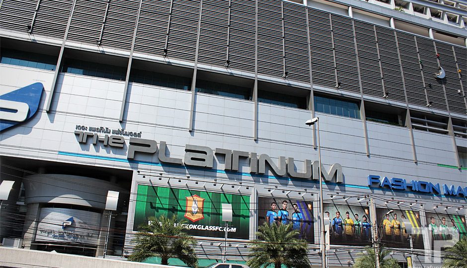 Photo: Tofuprod/Flickr