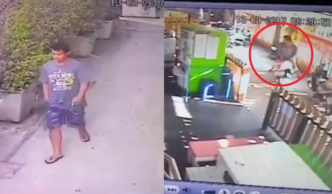 Scheenshot: Piyarat Manomaihataitip/ Facebook