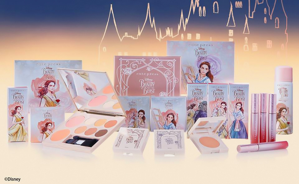 Beauty and the beast makeup online