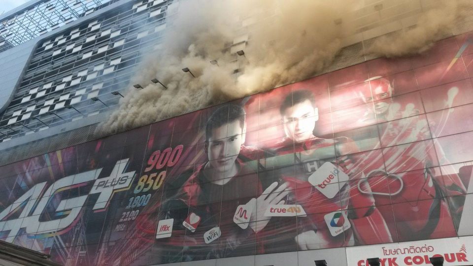 Photo: FM91 Traffic Pro