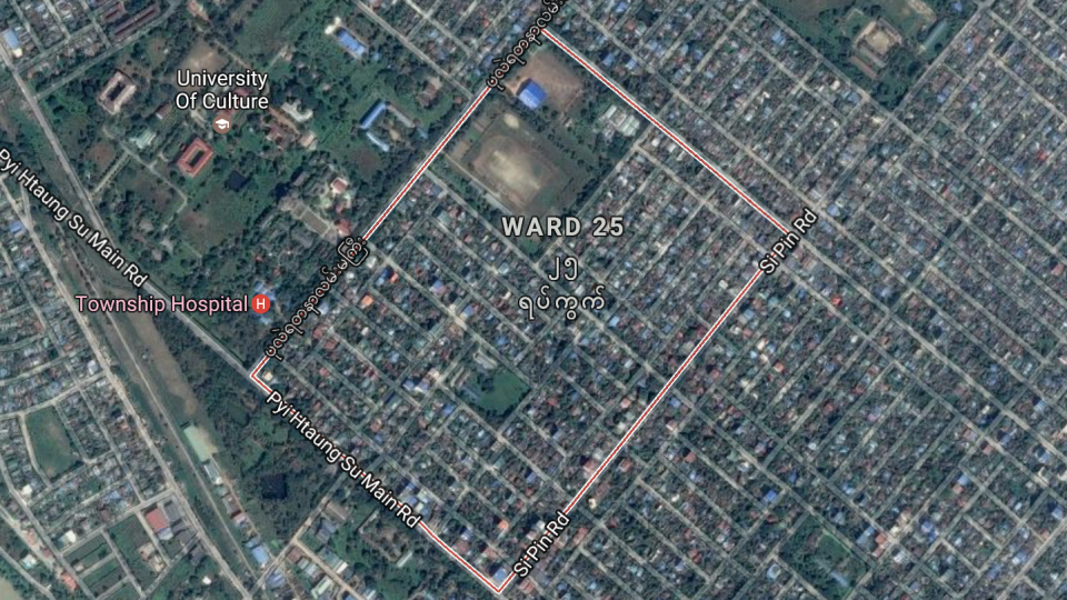 Google Earth map of Ward 25, South Dagon Township, Yangon.
