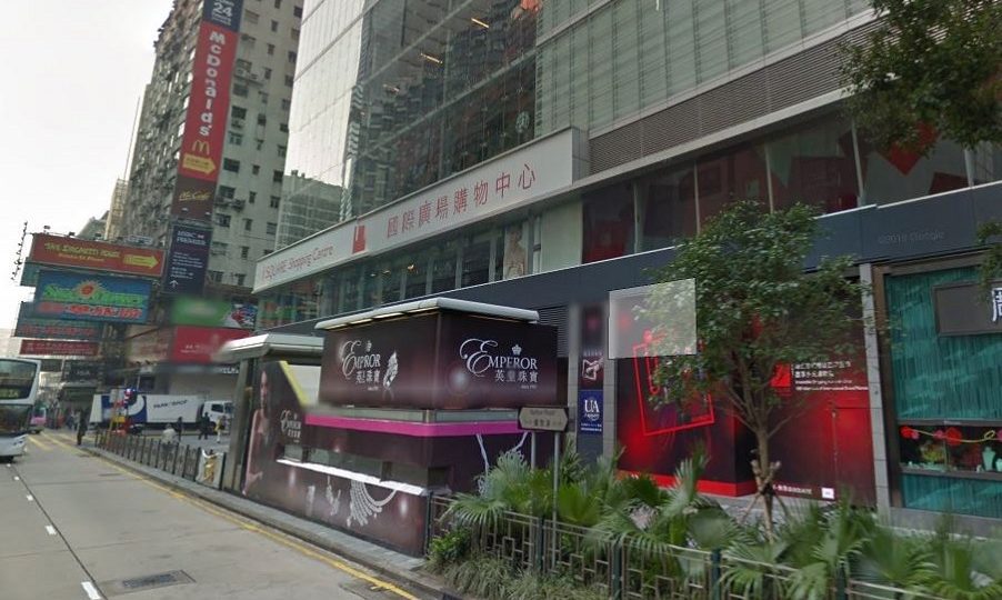 iSquare’s Nathan Road entrance. Screenshot: Google Street View