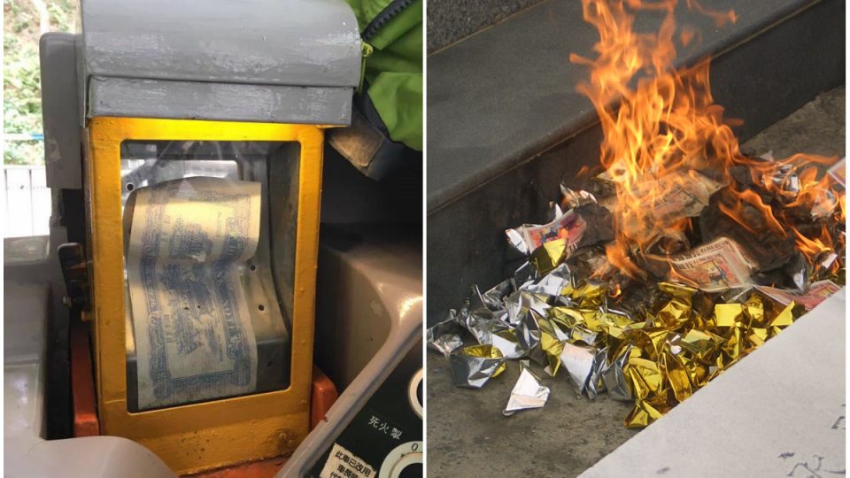 The ghoulish bus fare (L) and a stock picture of its normal, intended use as a burnt offering (R). Photo: PlaxtonL via Facebook/WIkimedia Commons