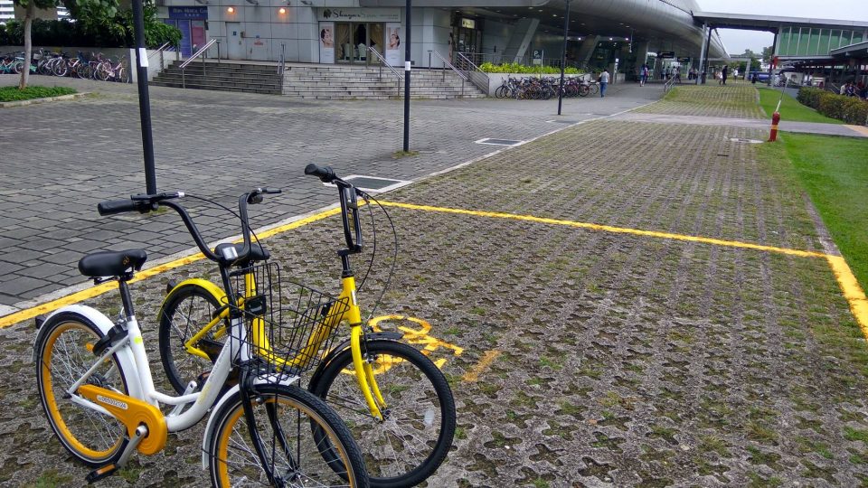 Photo: Land Transport Authority / Facebook