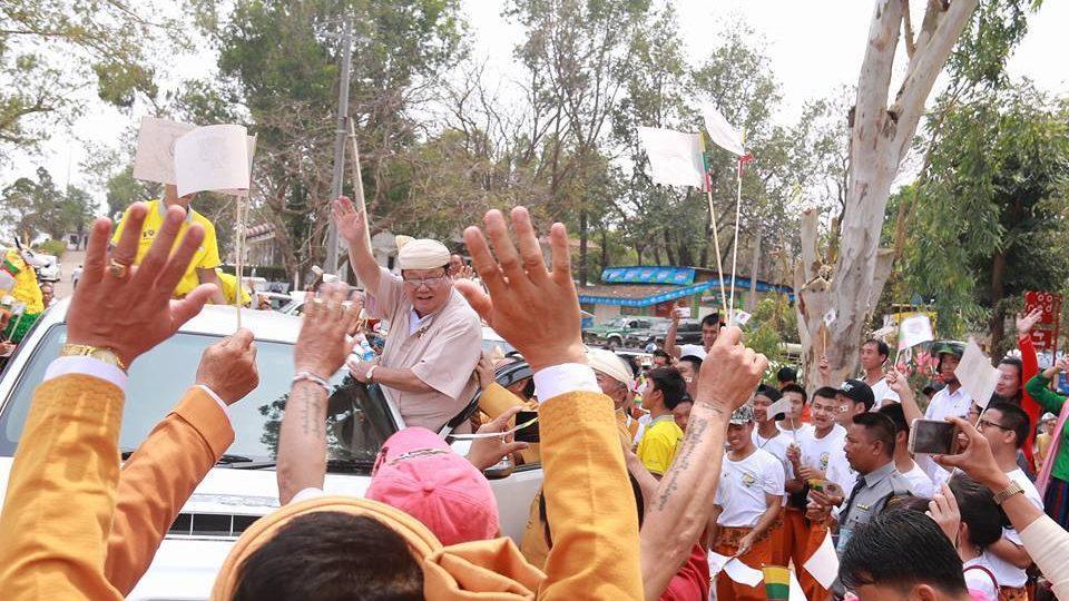 The Shan Nationalities League for Democracy won six seats in last weekend’s by-election. Photo: Facebook / SNLD