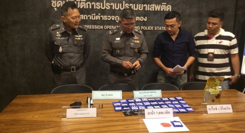 Photo: The Phuket News