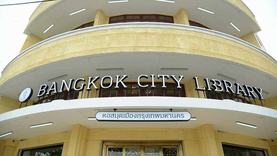 Photo: Bangkok City Library/ Facebook