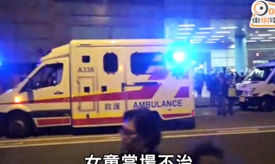 Screenshot: Oriental Daily