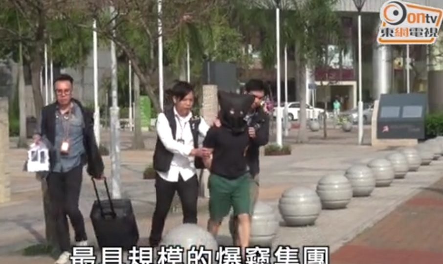 Screenshot: Oriental Daily