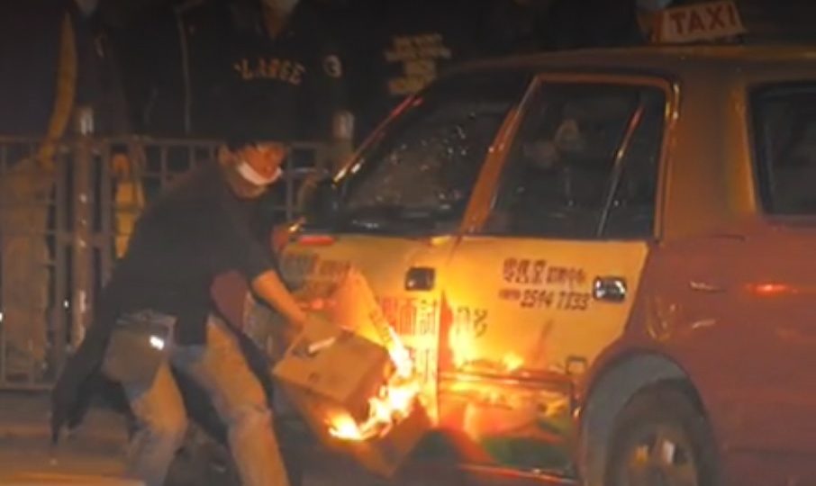 Screenshot: Apple Daily