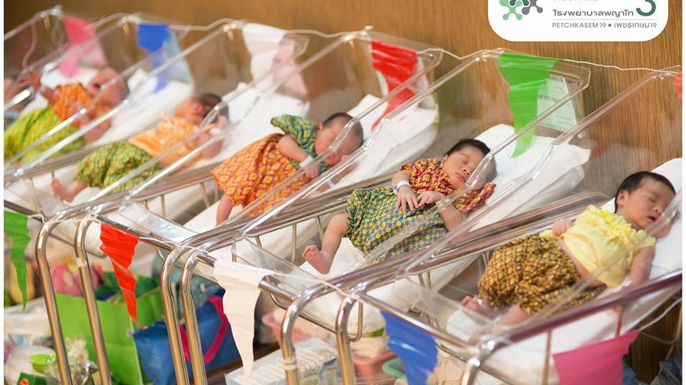 Photo: Phyathai Hospital/ Facebook