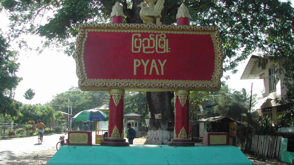 The three family members shared a house in Nwar Ma Yan village, located in Pyay District’s Shwedaung Township. Photo: WikiCommons