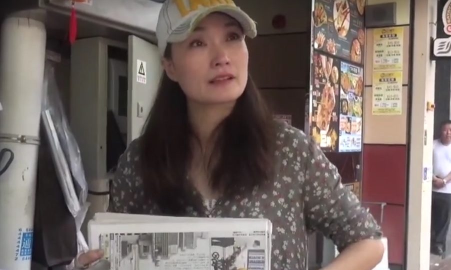 Screenshot: Apple Daily