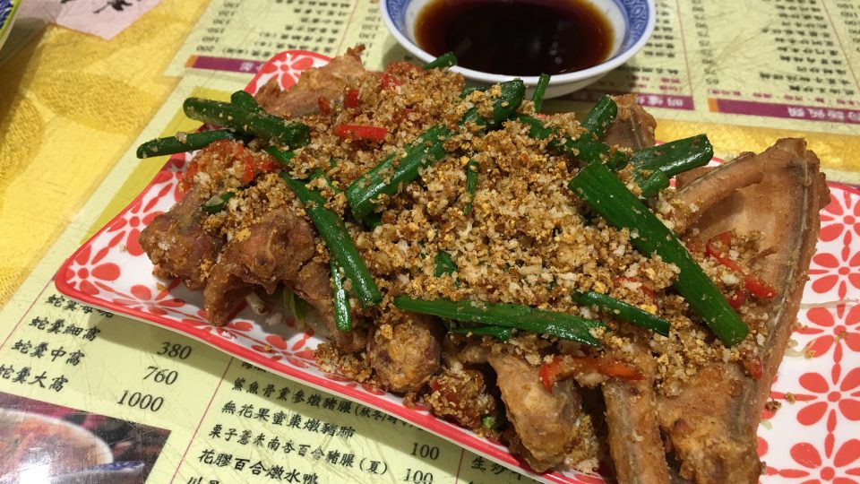 Deep-fried sliced snake, flavoured with garlic, chili and cumin.