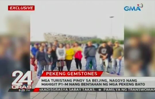 The group was on a four-day tour of Beijing. PHOTO: GMA News
