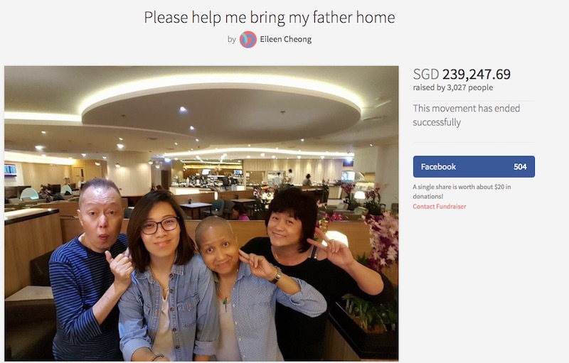 Photo: Give.Asia screengrab