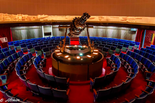 PHOTO: Facebook/ The National Museum Planetarium, Allonier