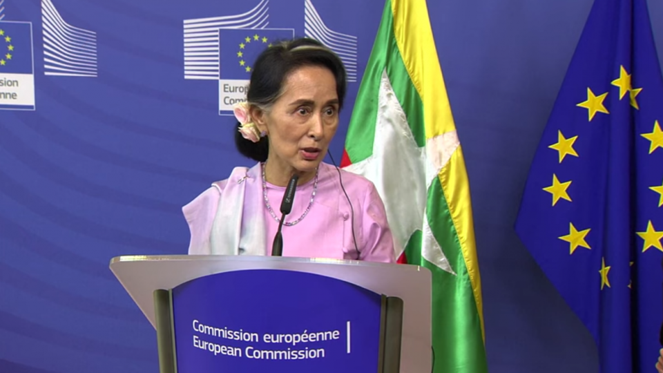 Screenshot from European Commission Audiovisual Services.