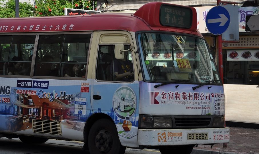 Stock photo: Annette Chan/Coconuts Media