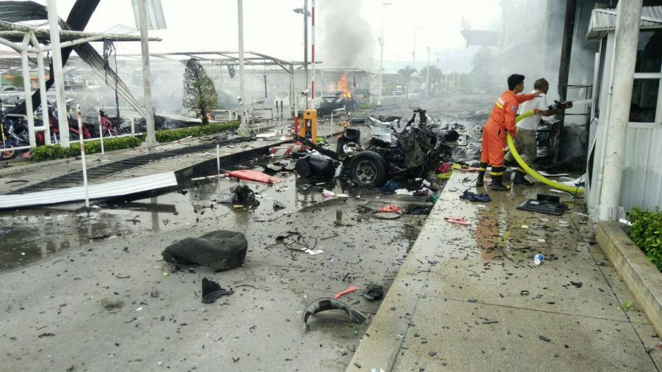 Photo: FM100.5/ Twitter