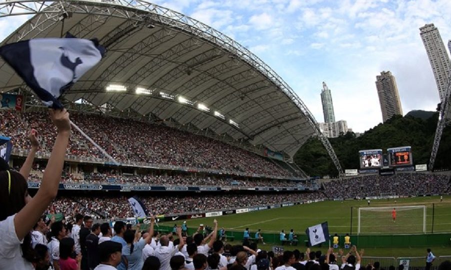 Photo: Tottenham Hotspur FC