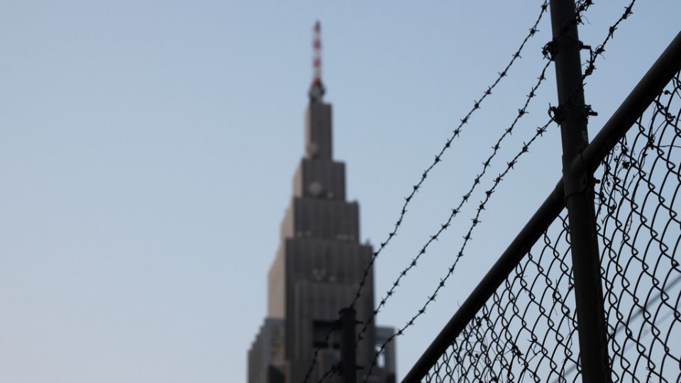A Tokyo prison. Photo: Flickr / tenaciousme