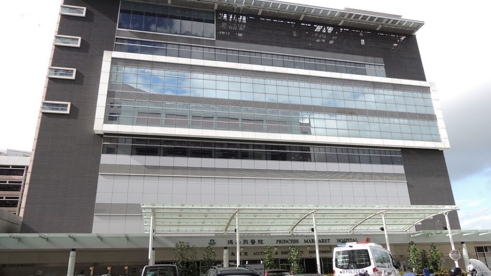 The entrance to Princess Margaret Hospital’s Accident and Emergency ward. Photo (for illustration): Malcolm Koo via Wikimedia Commons