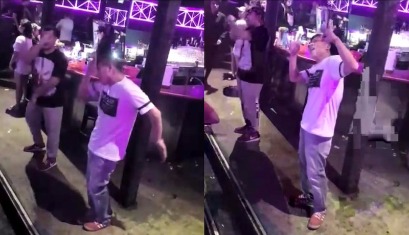 Screengrab from video