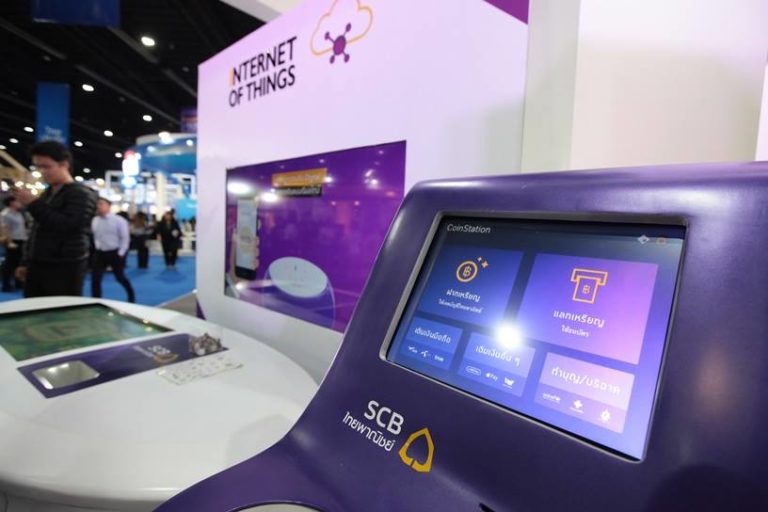 Finally! SCB unveils curbside machine that deposits piles of coins into