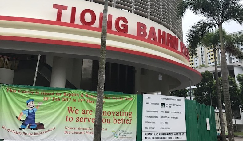 The renovation sign at Tiong Bahru Market