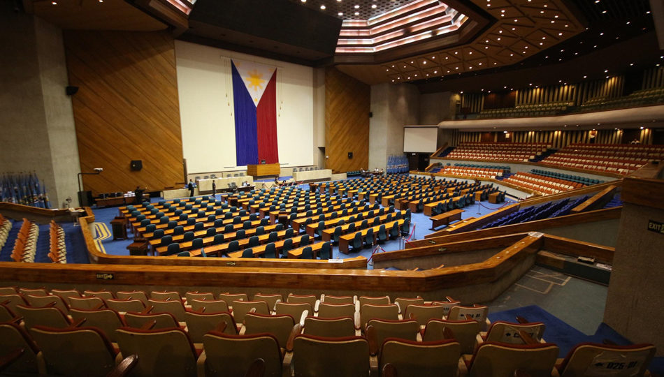 House of Representatives. FILE PHOTO: ABS-CBN News
