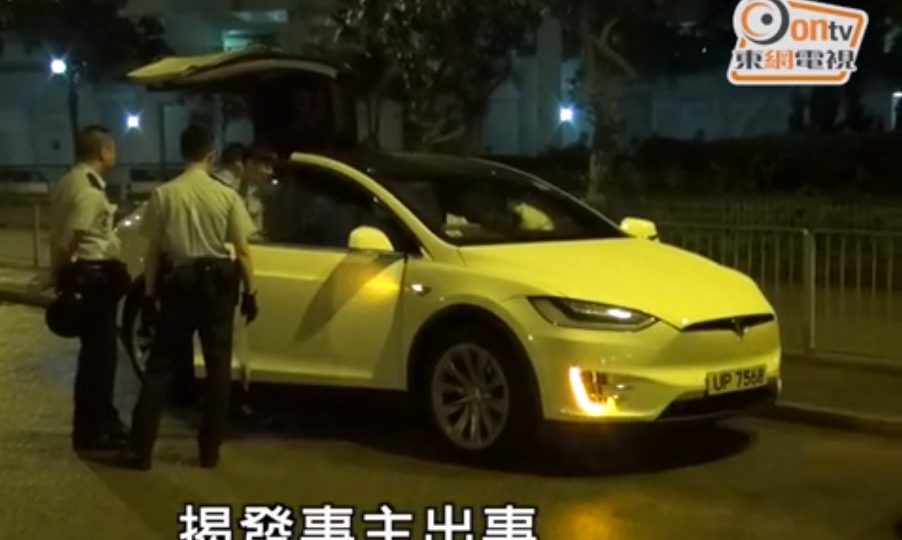 Screenshot: Oriental Daily